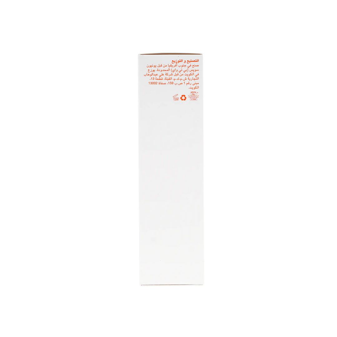 46563-Bio Oil (Natural) 200Ml +3