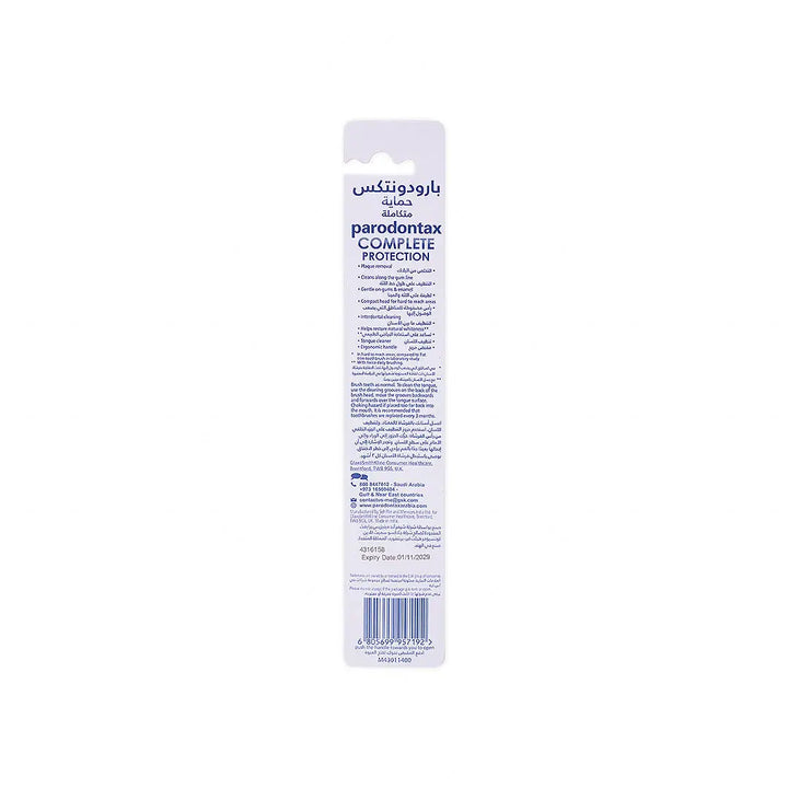 46595-Parodontax Complete Protection Toothbrush Soft-GS367 +1