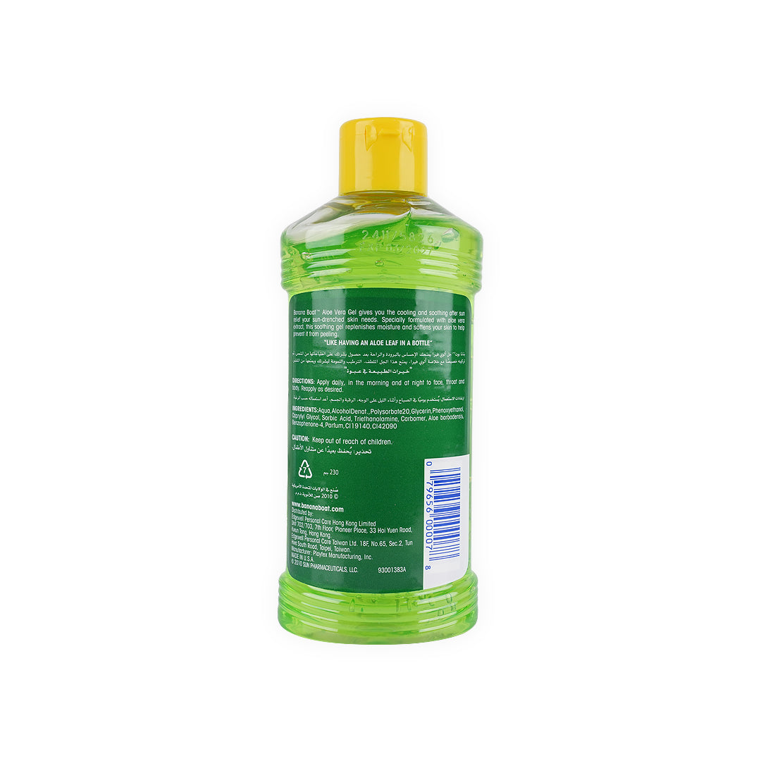 BANANA BOAT ALOE VERA GEL 230G