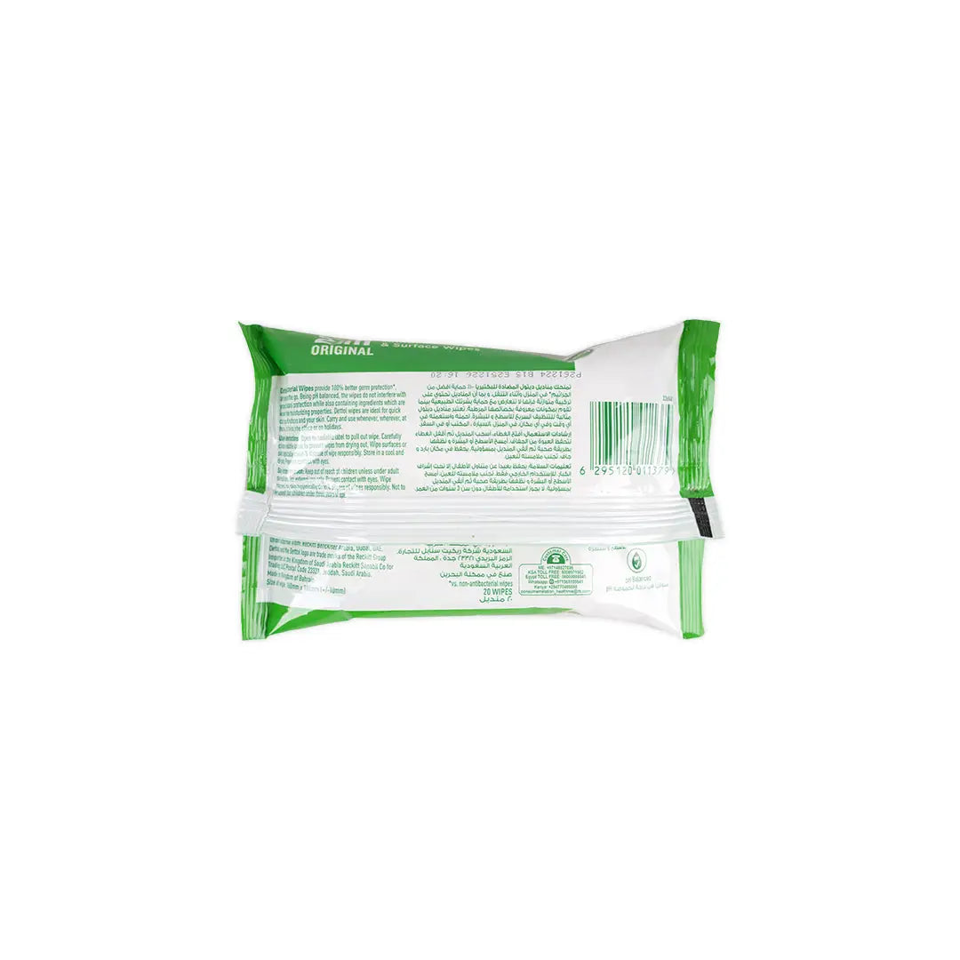 46606-Dettol Anti-Bacterial Skin Wipes 20 Pcs (Original) +1