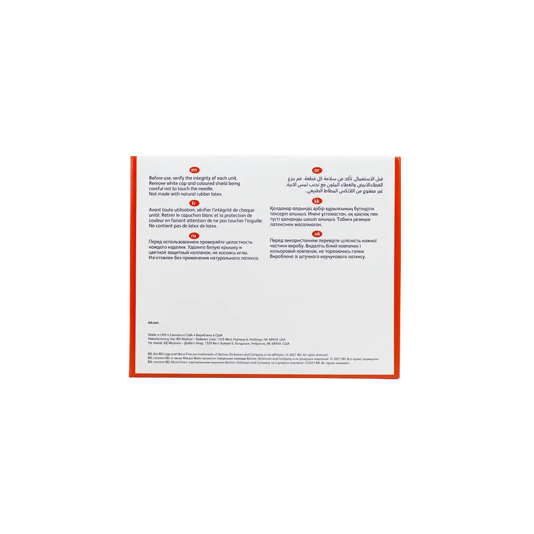 46656-BD Micro-Fine Syringe 0.5ml 6mmx31G 100pcs +2