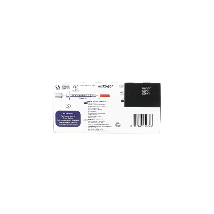 46656-BD Micro-Fine Syringe 0.5ml 6mmx31G 100pcs +3