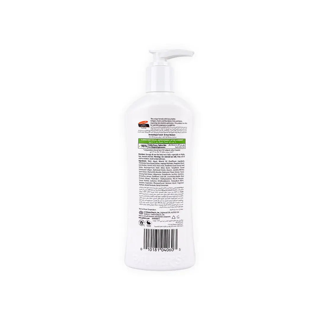 Palmers Post Natal Firming Lotion 250ml