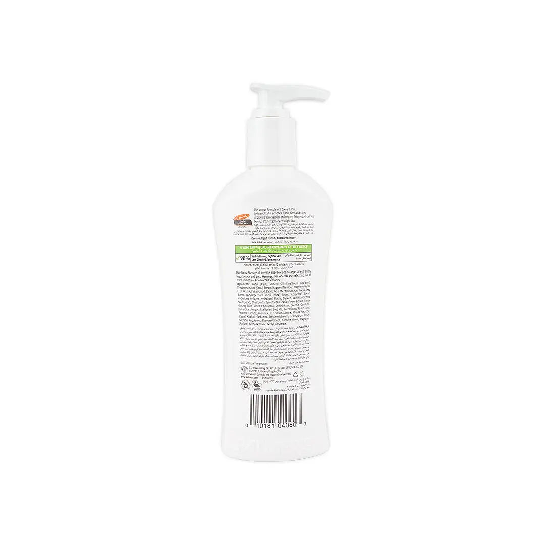 Palmers Post Natal Firming Lotion 250ml