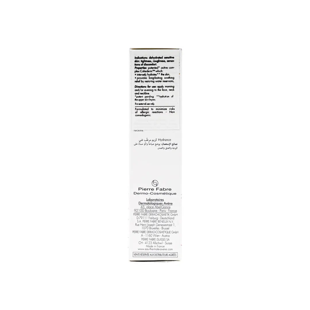 46692-Avene Rich Hydrance Cream 40ml +5