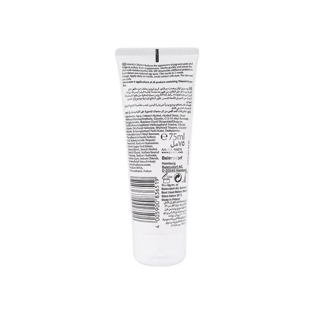 Eucerin Even Pigment SPF30 Hand Cream 75Ml