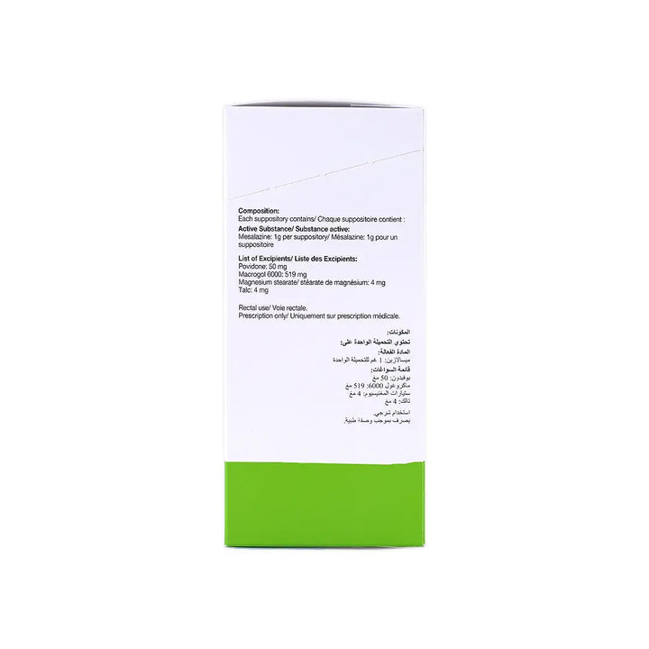 46724-Pentasa 1Gm 28 Suppositories +1