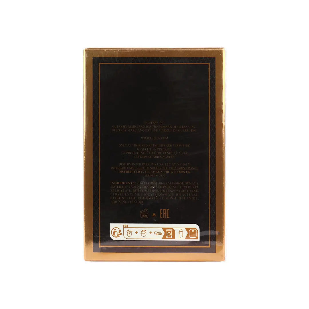 عطر جيس باي مارسيانو 100 مل