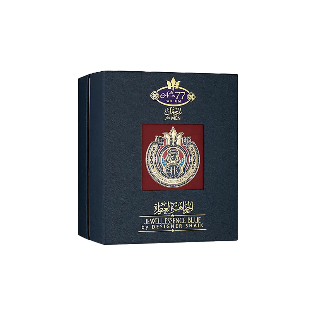 46833-Opulent Shaik For Men No-77 100 ML 8512 +4