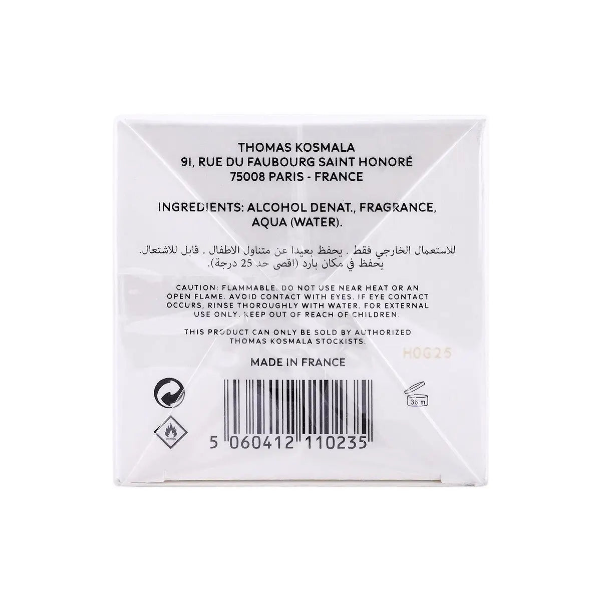 7-Thomas Kosmala No. 4 Apres I Amour EDP 100ml 0235 +6