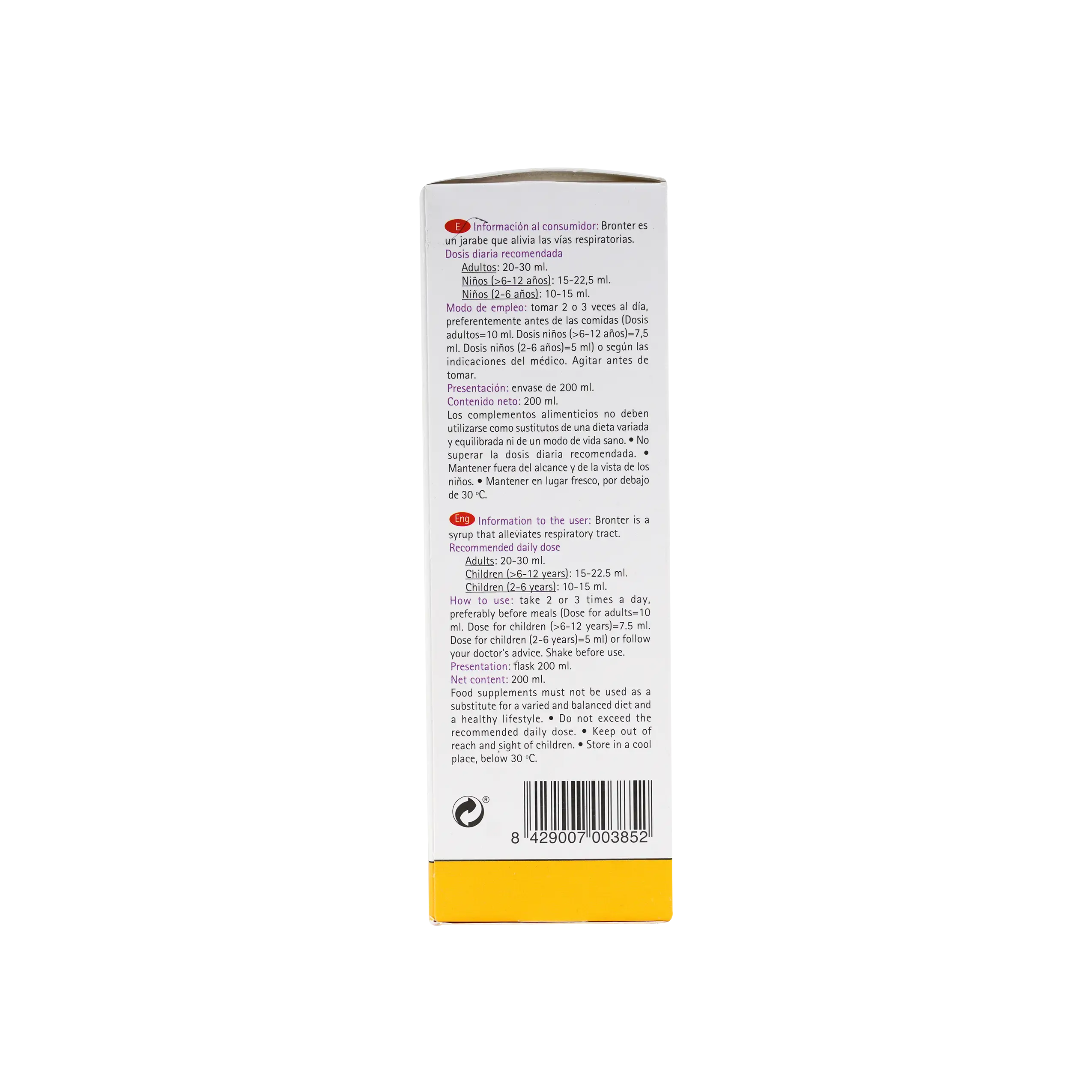 Bronter Cough Syrup 200Ml