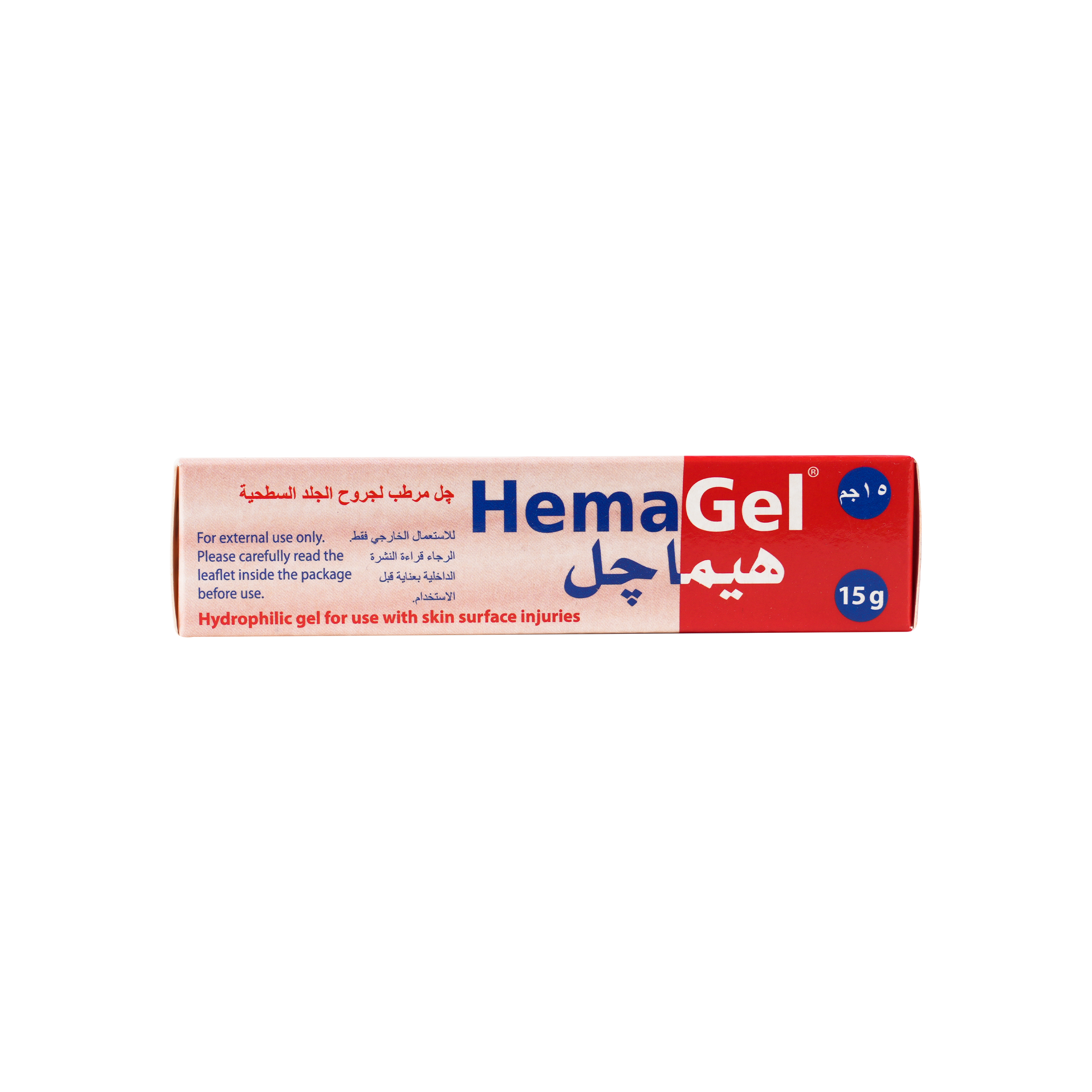 HEMAGEL 15GM