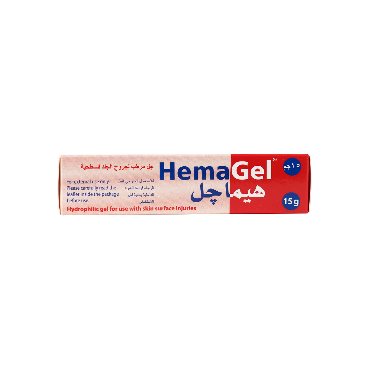 46881-Hemagel 15Gm +1