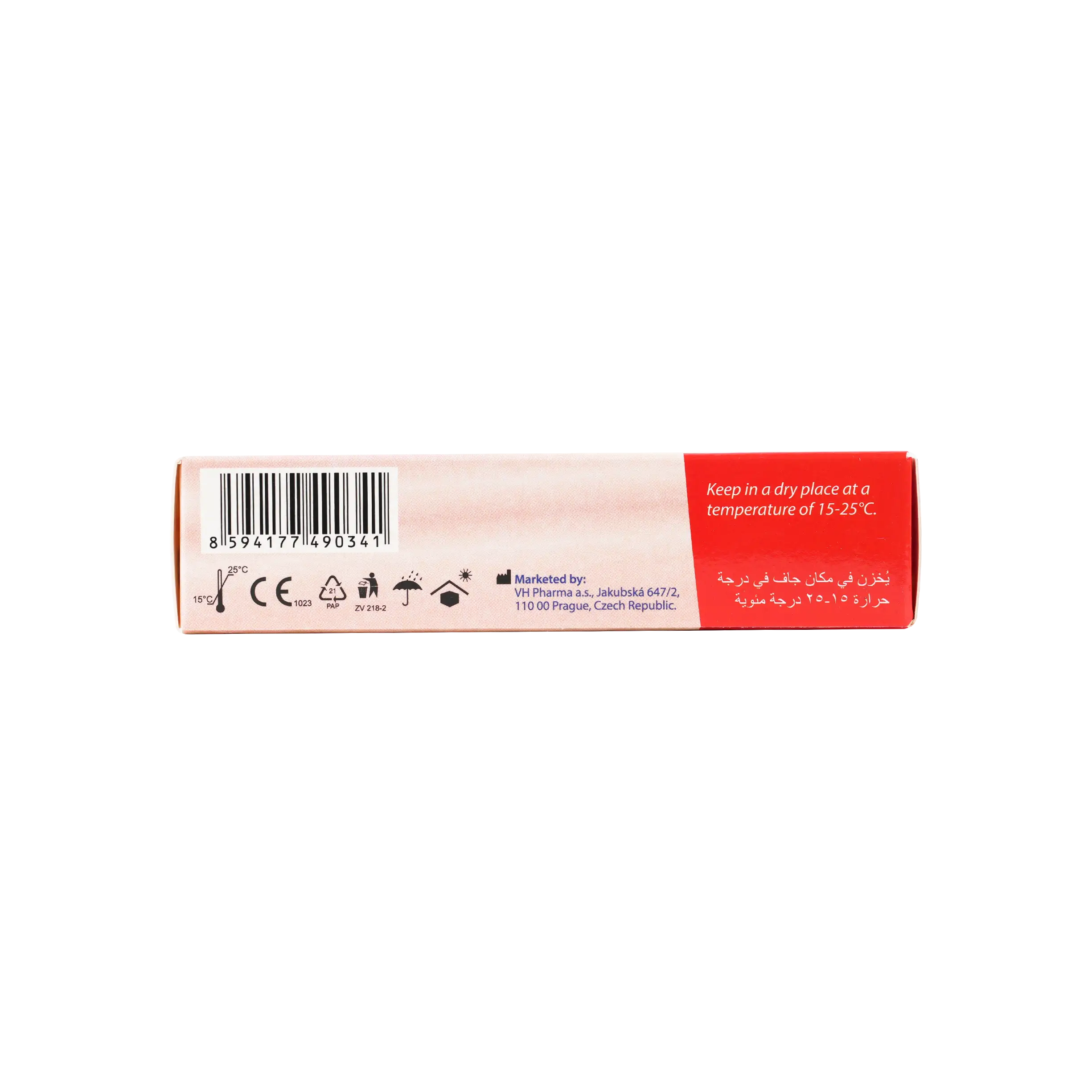 Hemagel 15Gm