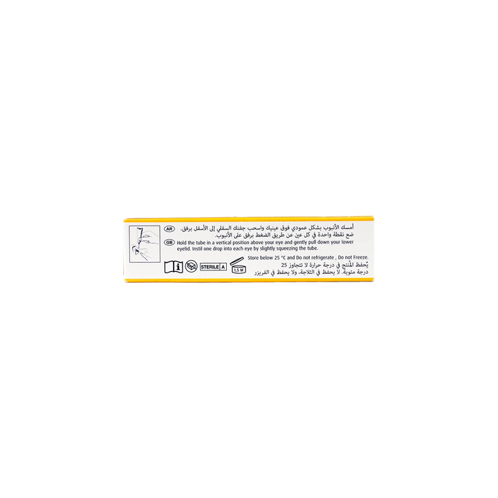 46882-Recugel Eye Gel 10Gm +3