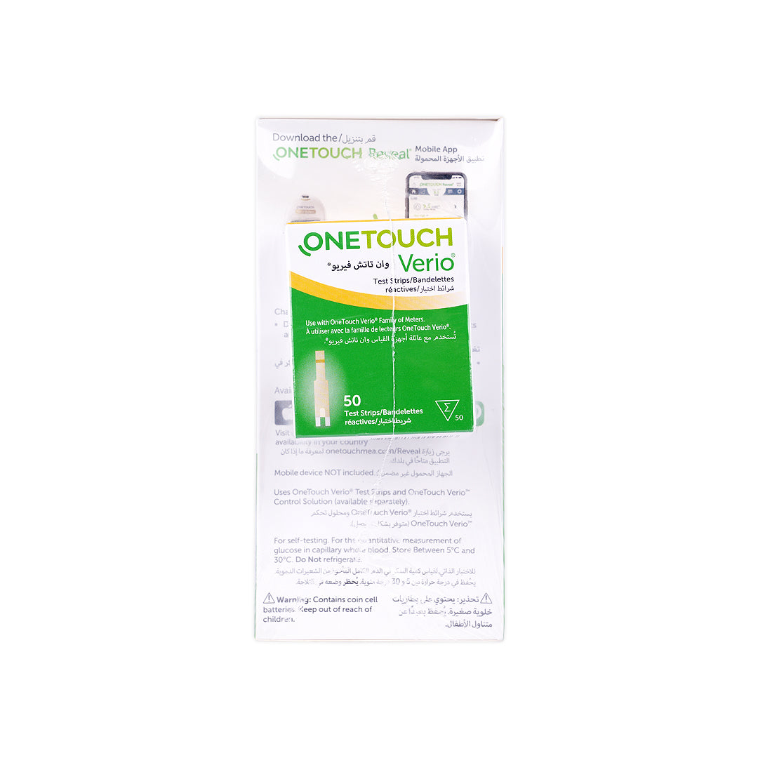 one touch verio reflect sugar machine 50strip offer