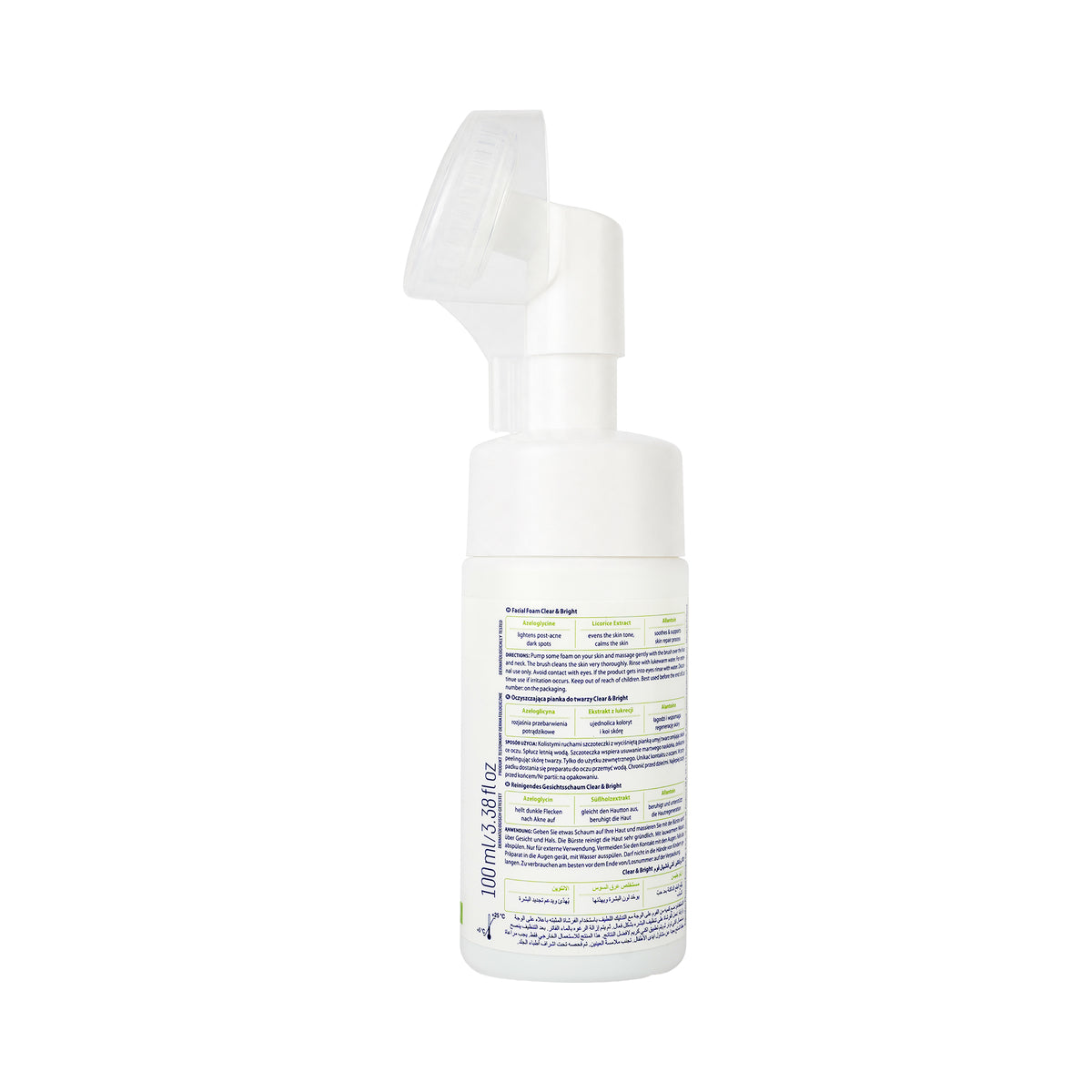 46894-Novaclear Acne Facial Foam 100ml +1