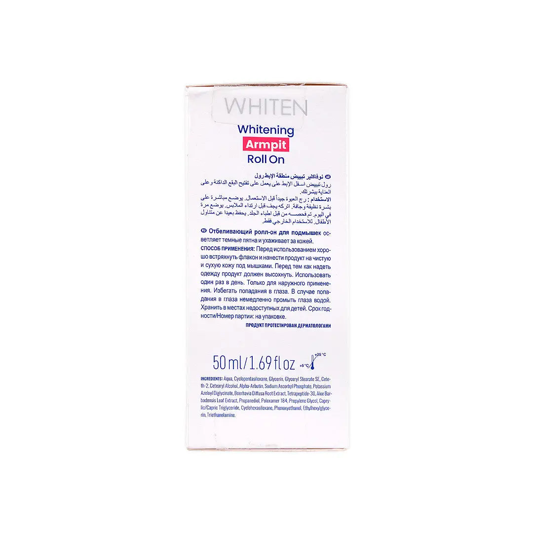 novaclear whitening armpit roll on 50ml