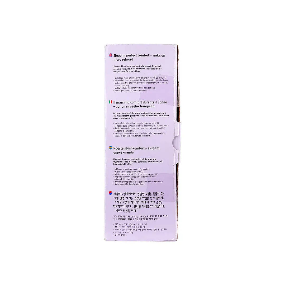 46960-Sissel Orthopedic Pillow Soft-L +4