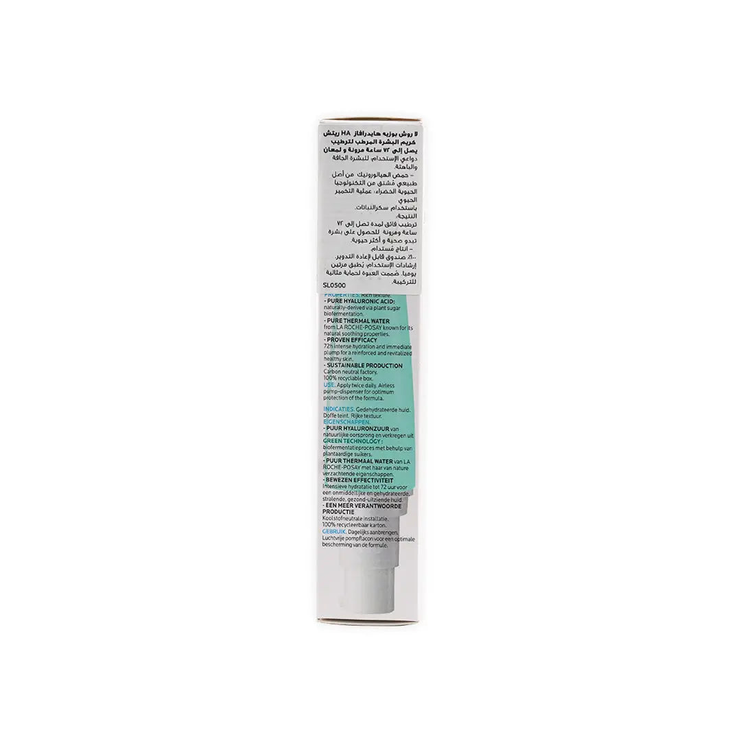 46967-La Roche-Posay Hydraphase Ha Light 72H 50Ml +3