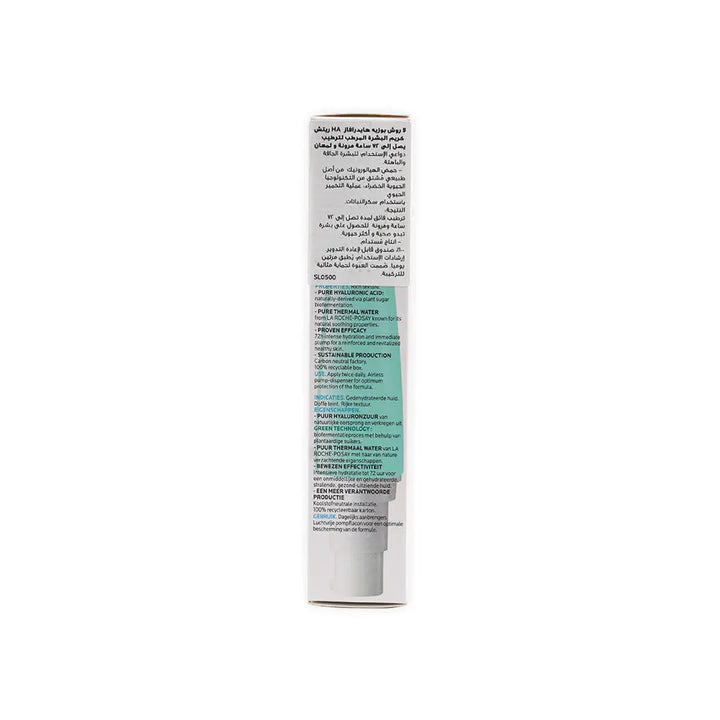 46967-La Roche-Posay Hydraphase Ha Light 72H 50Ml +3