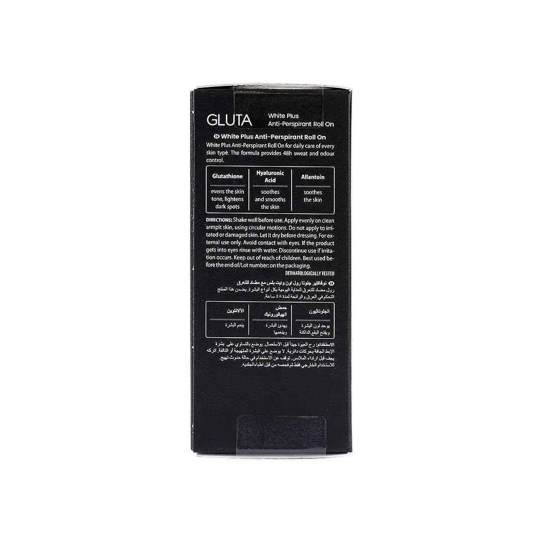 NOVACLEAR GLUTA WHITE PLUS 48H ROLL ON 50ML