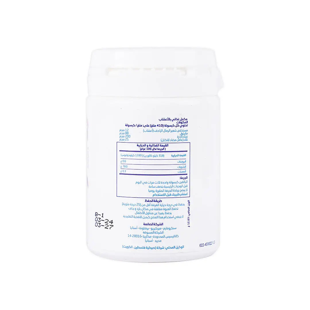 RENALOF 401MG 30 CAPSULES