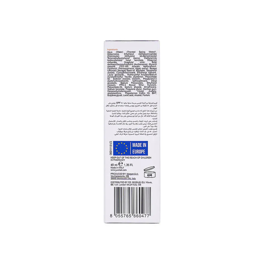 47016-Juvelab SPF50+ Aquafluid Whitening Cream 40Ml +6