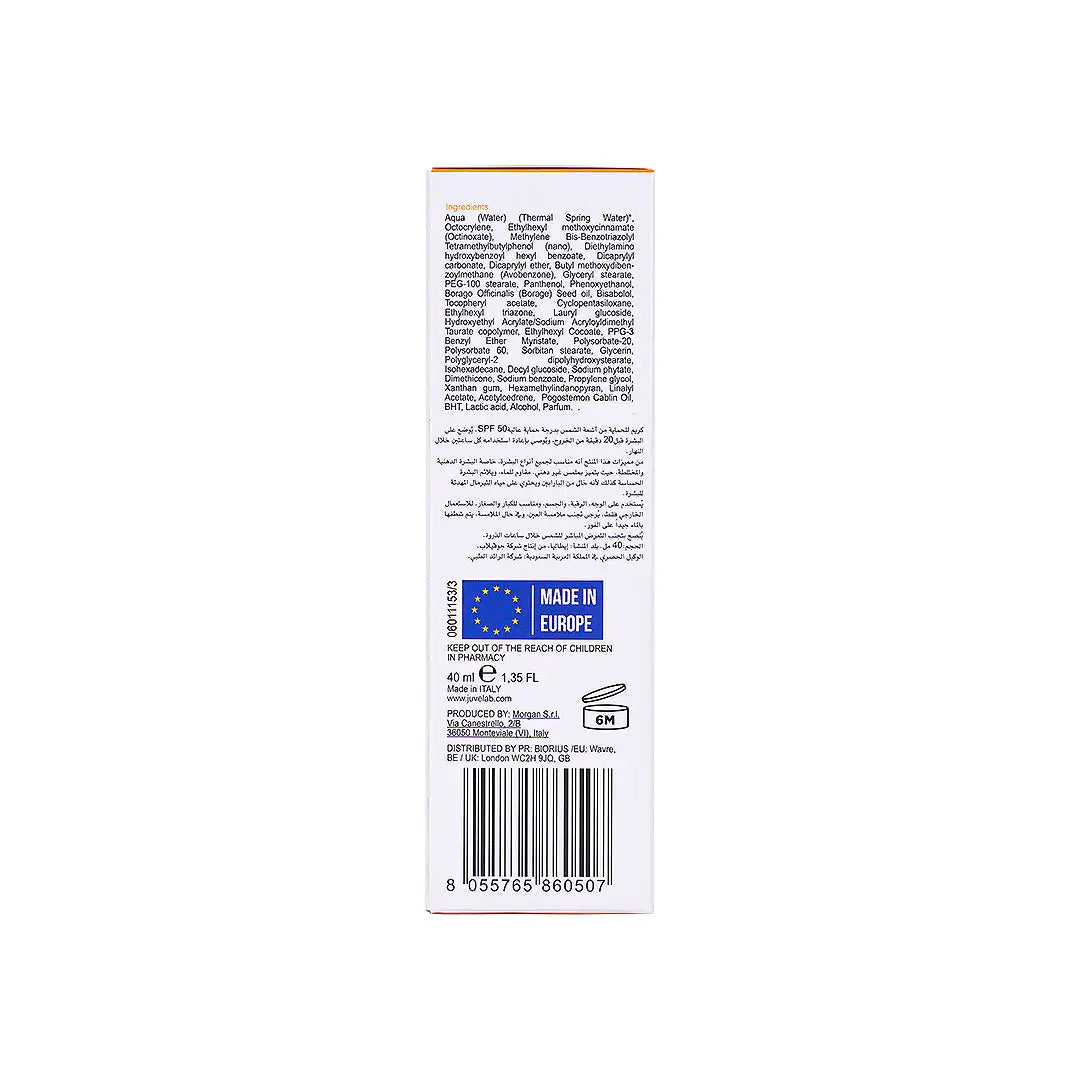 47017-Juvelab SPF50+ Aquafluid Cream 40Ml +6