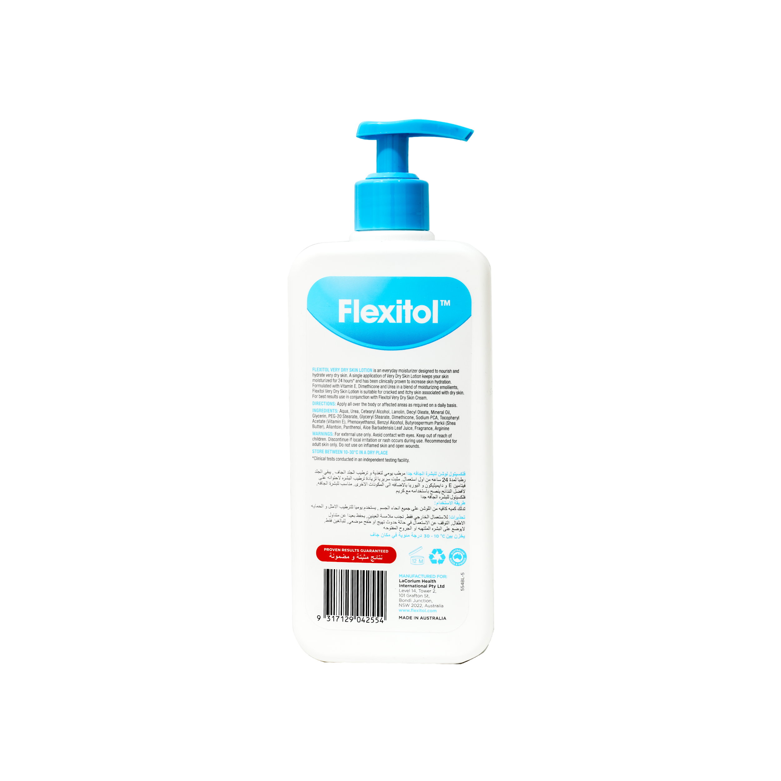 FLEXITOL VERY DRY SKIN LOTION 500ML