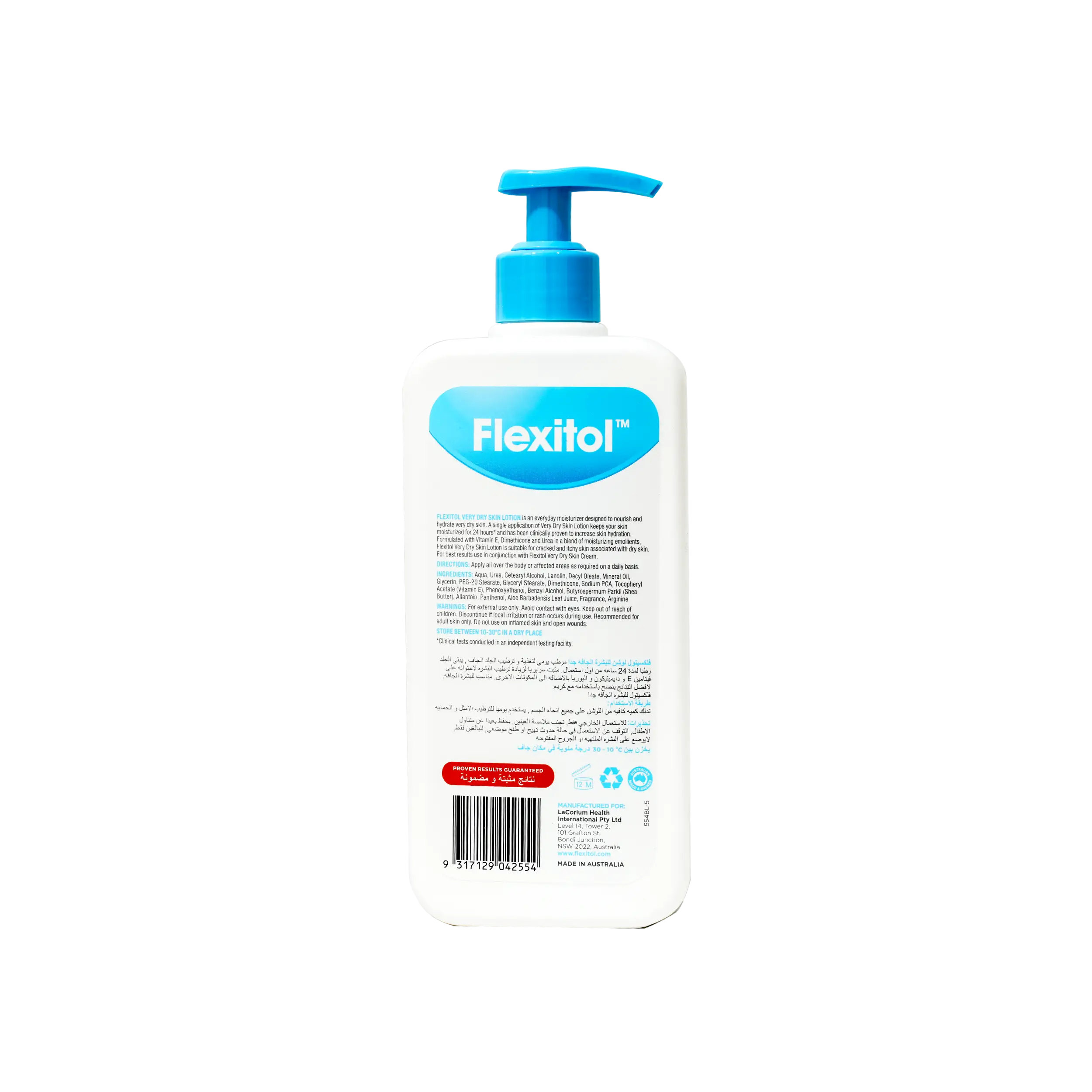 Flexitol Very Dry Skin Lotion 500Ml