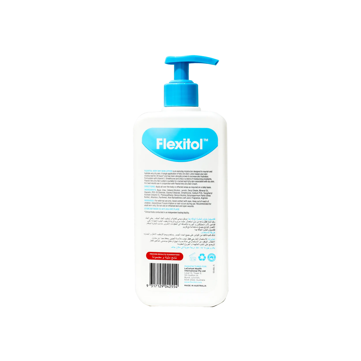 47025-Flexitol Very Dry Skin Lotion 500Ml +1