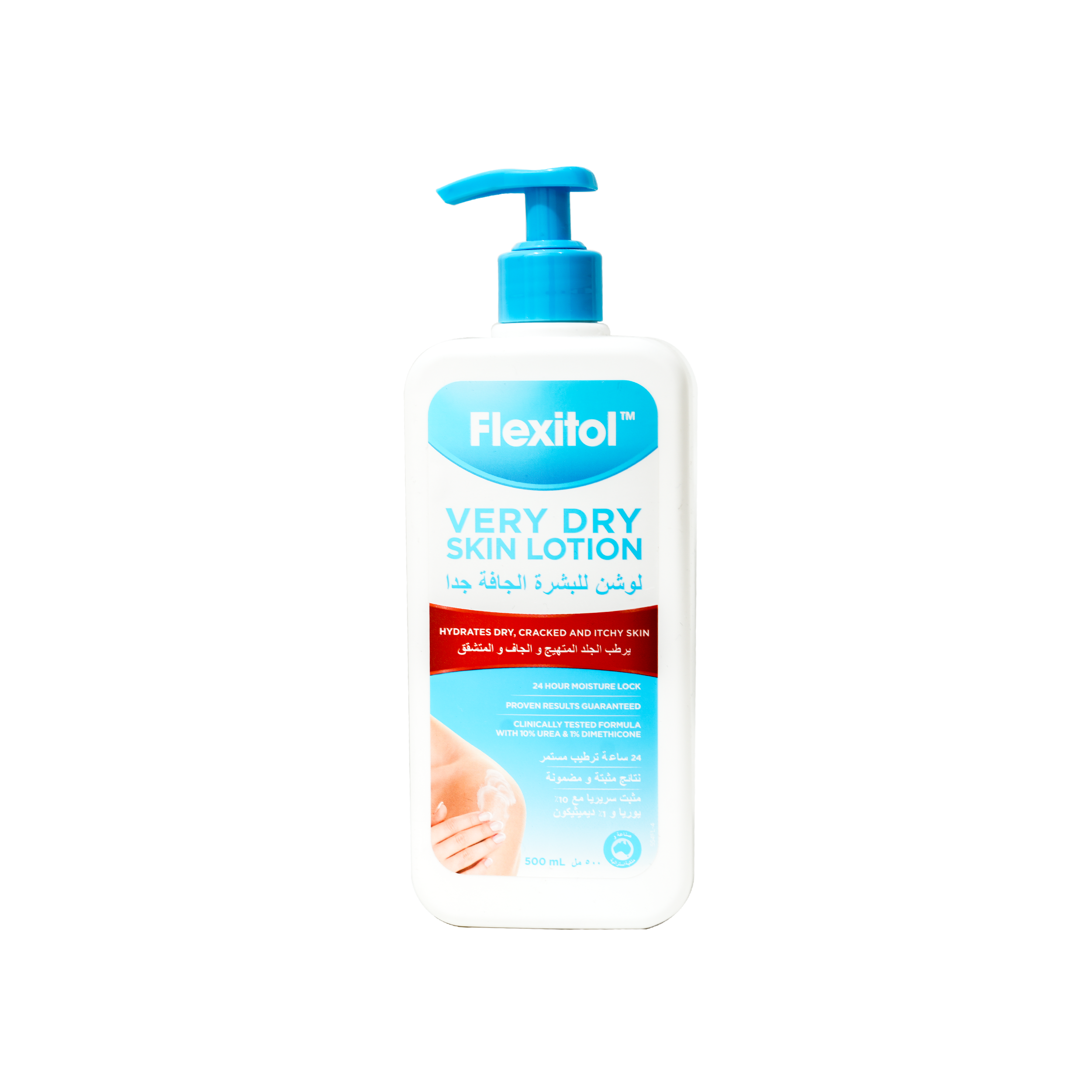 FLEXITOL VERY DRY SKIN LOTION 500ML