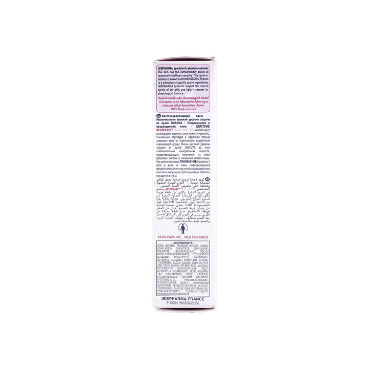47034-ISIS Pharma Keloplast Scars SPF0+ 40Ml +4