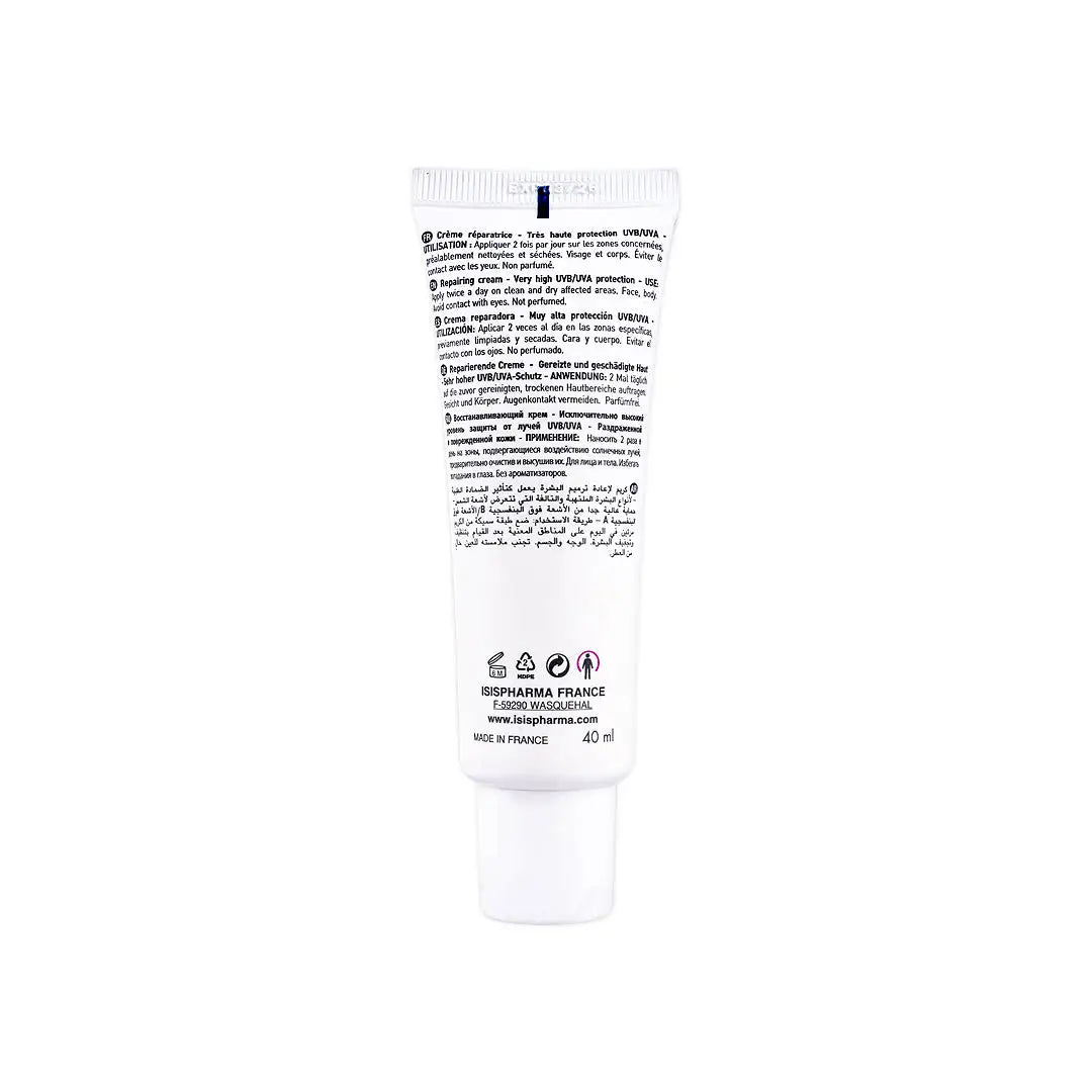 ISIS KELOPLAST SCARS SPF50+ 40ML  ISISKS50