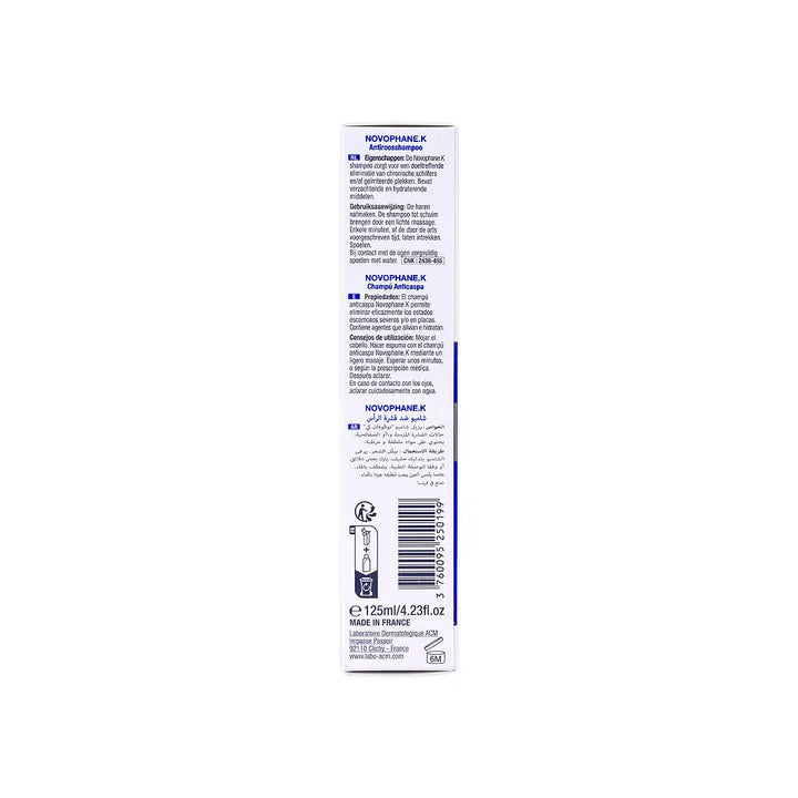47035-ACM Novophane.K Anti-Dandruff Shampoo 125Ml +4