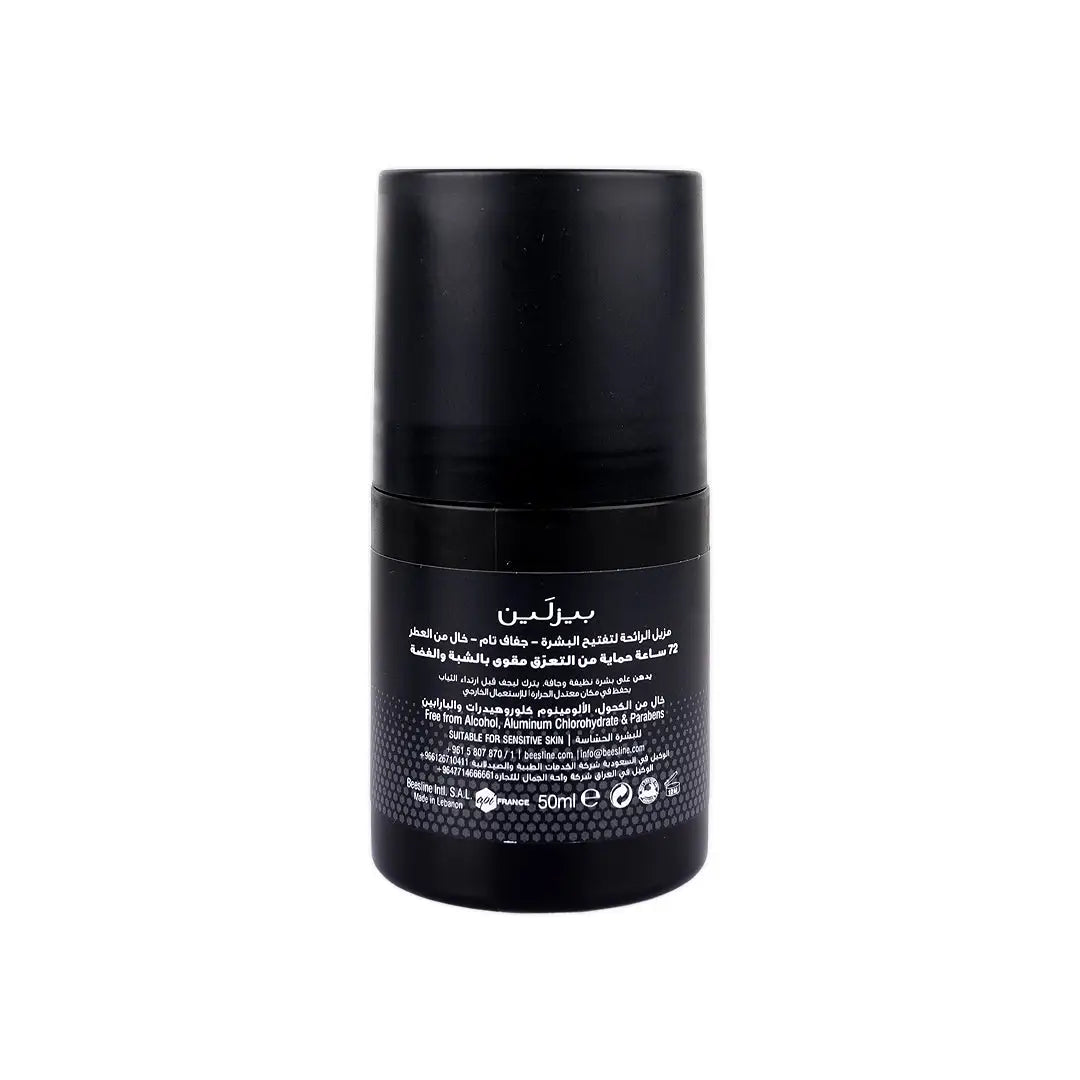 47044-Beesline Men Whitening Roll-On Deo 72H Fragrance Free 50Ml +3