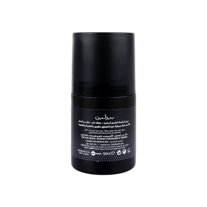 47044-Beesline Men Whitening Roll-On Deo 72H Fragrance Free 50Ml +3