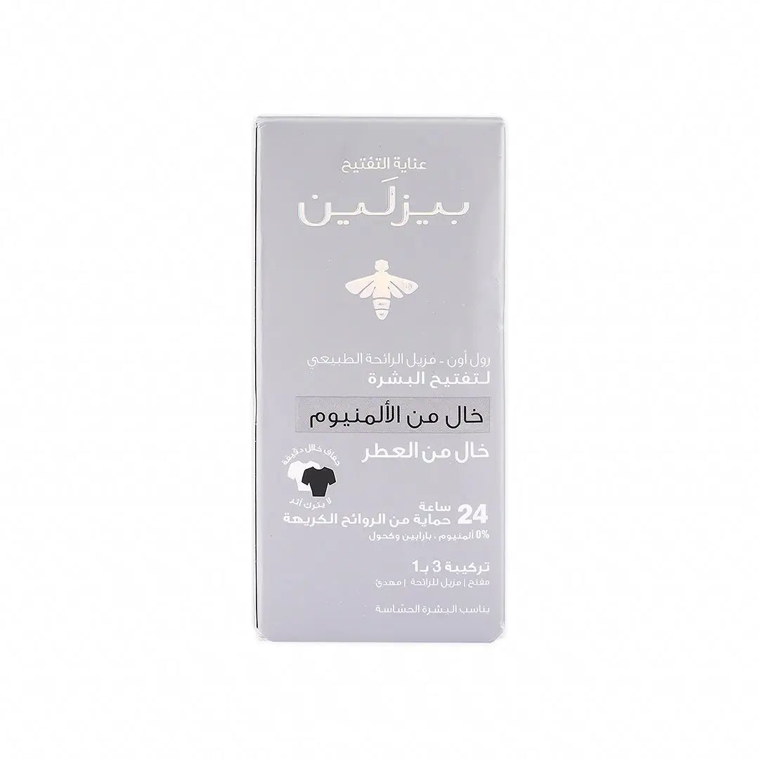 BEESLINE WHITENING ROLL-ON DEO 24H ZERO ALUMINUM 70ML