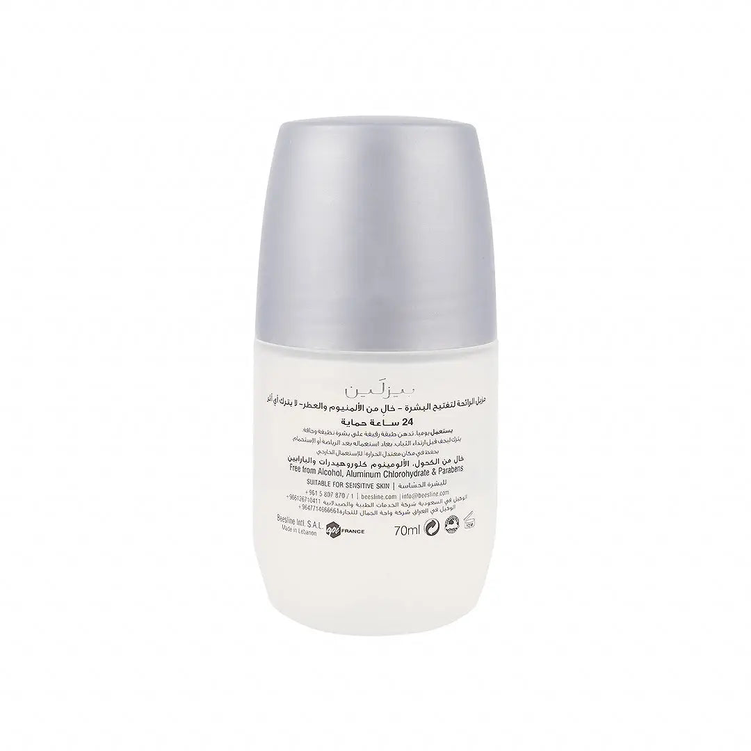 BEESLINE WHITENING ROLL-ON DEO 24H ZERO ALUMINUM 70ML