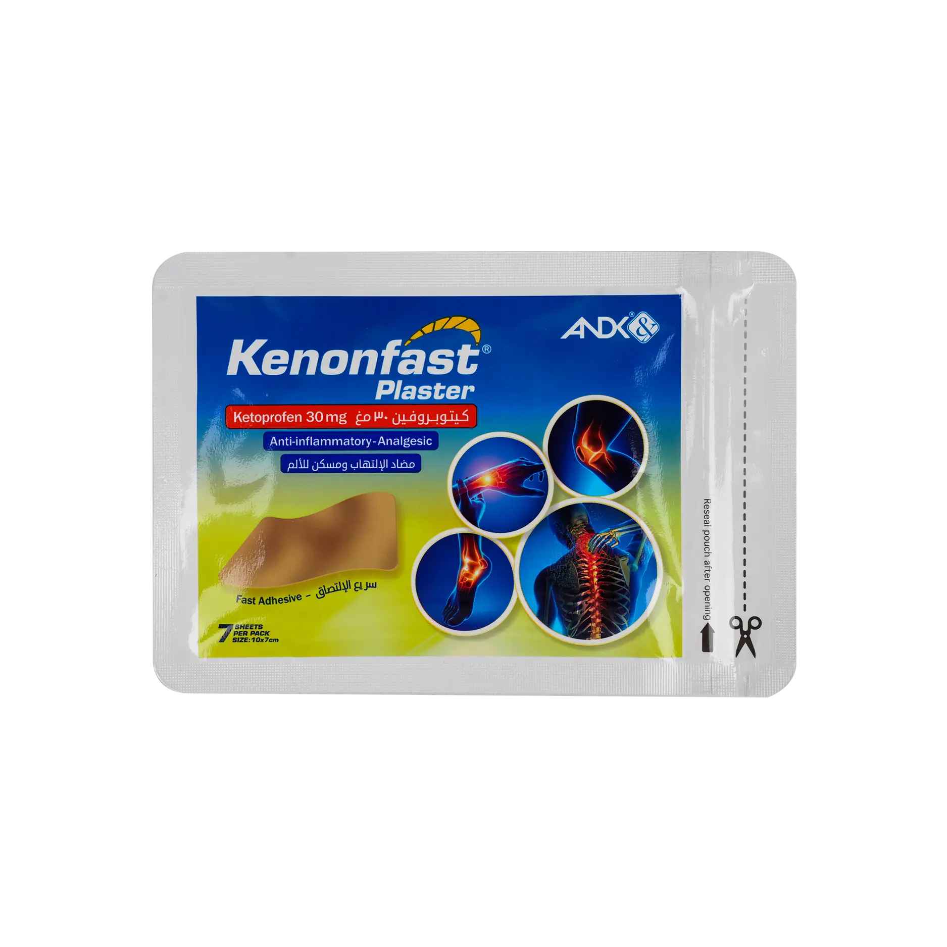 Kenonfast Plaster 7 Sheets