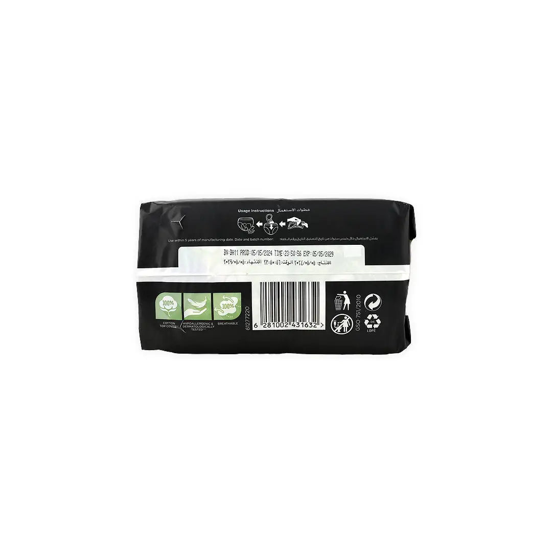 Kotex Natural Cotton Maxi Protect Super 44Pcs
