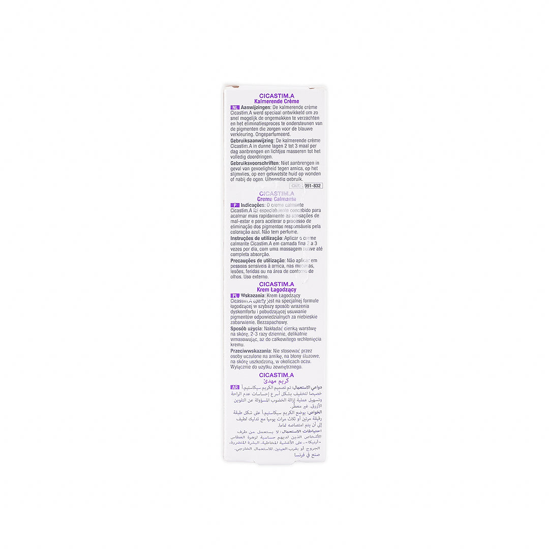 ACM CICASTIMA.A SOOTHING CREAM 20ML