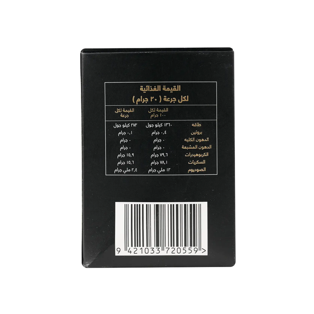 47094-Asentia Manuka Honey UMF20+ 250g +7
