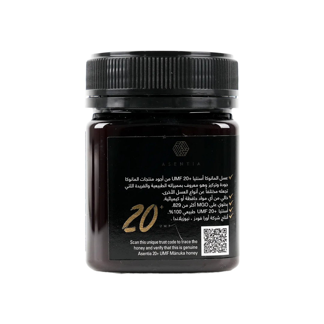 47094-Asentia Manuka Honey UMF20+ 250g +4