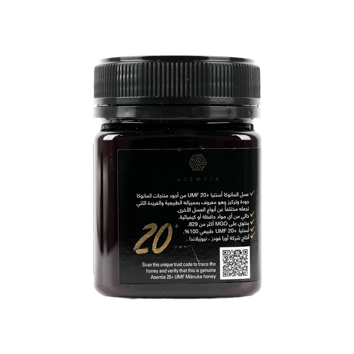 47094-Asentia Manuka Honey UMF20+ 250g +4