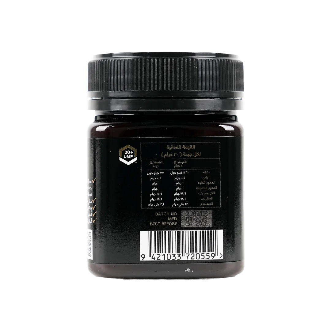47094-Asentia Manuka Honey UMF20+ 250g +3