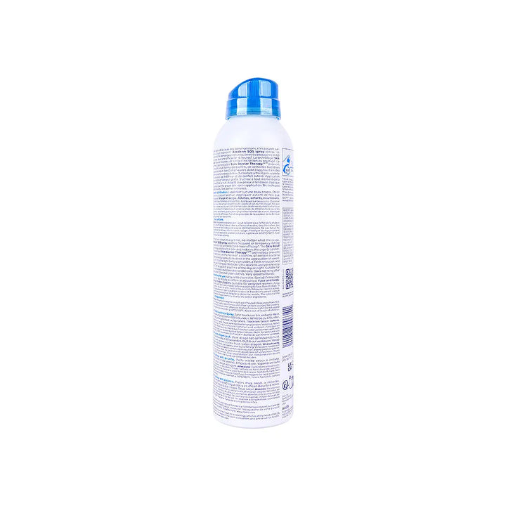 47110-Bioderma Atoderm SOS Spray 200 Ml +2