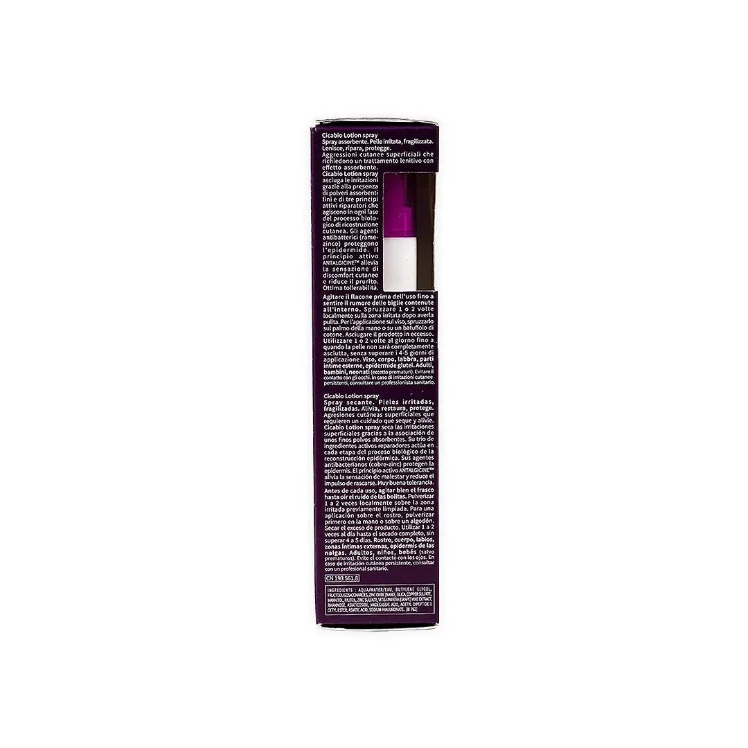 BIODERMA CICABIO LOTION SPRAY 40ML