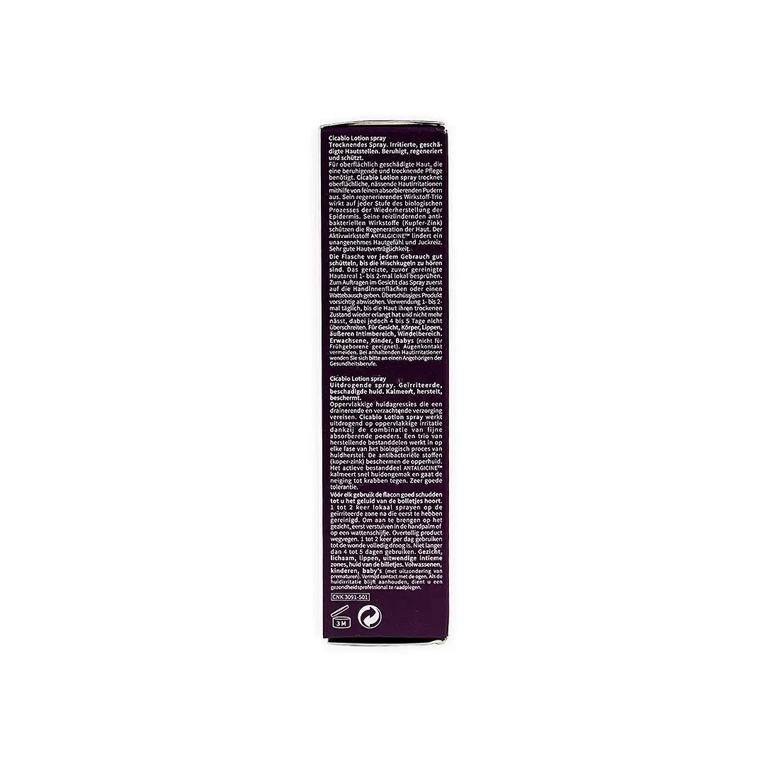 BIODERMA CICABIO LOTION SPRAY 40ML